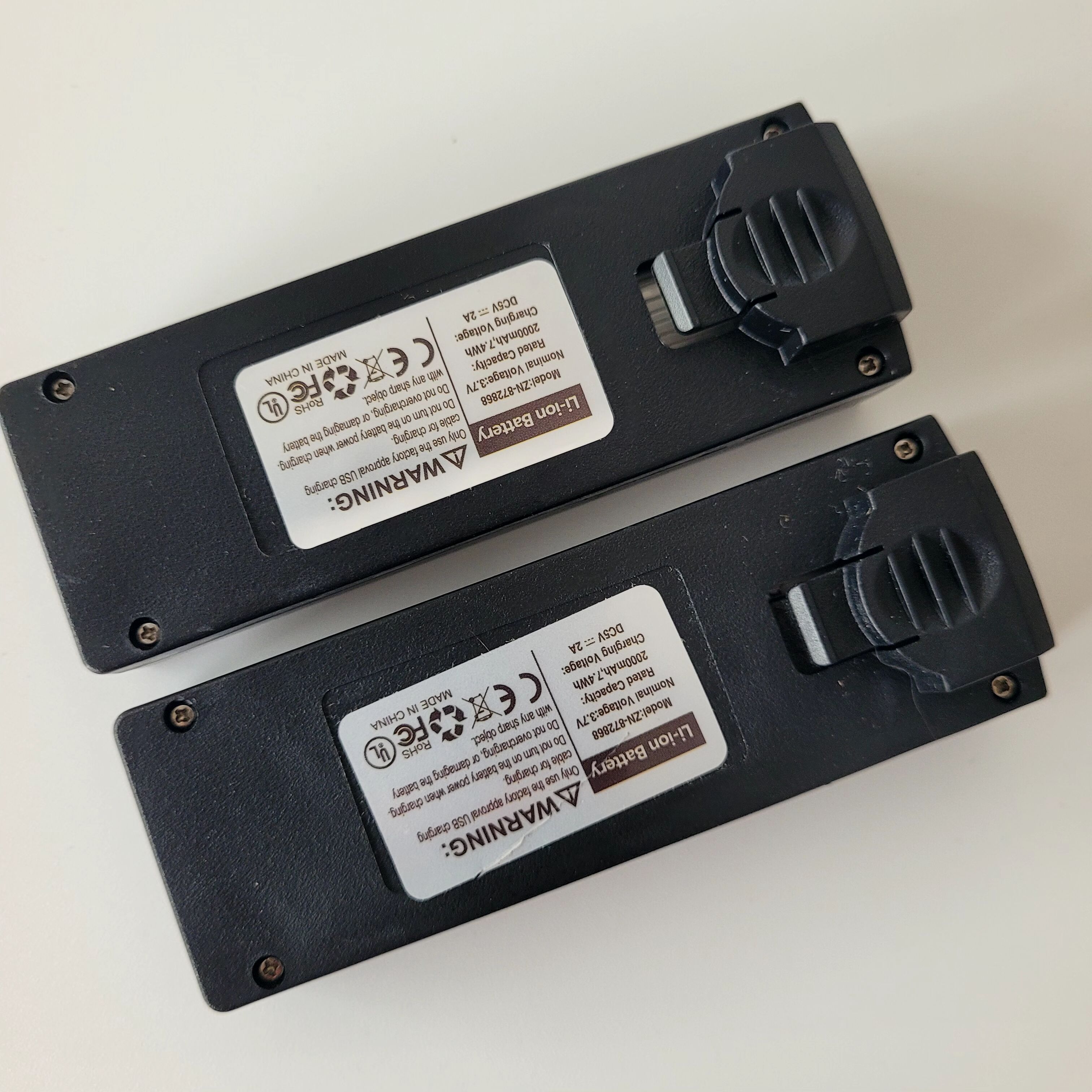 2PCS 3.7V 1800mAh Lipo Battery - Drone Kit Octocopter recension och pris